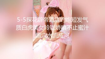 《台湾情侣泄密》拥有丰乳嫩B的年轻人妻私密被渣男曝光