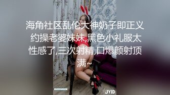 91YCM-008.小鱼.班主任的课后辅导.91制片厂