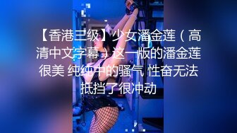 高端外围女探花李寻欢酒店约炮❤️网红兼职美女