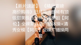 【火爆推荐母女齐上阵】七彩女神『你的小辣辣』重磅快手网红下海？母女直播大秀？ (2)