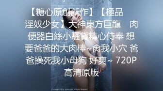 高颜值苗条身材小萝莉美眉和男友性爱私拍流出