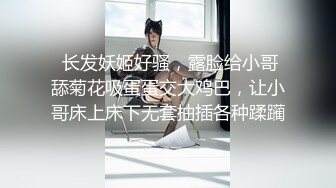 【全網首發】《新增震撼❤流出》【舉牌圈】反差露臉美女應大神【一少】定制 19套情趣淫照，自產聖水澆頭舔食道具雙插紫薇高潮相當炸裂～勁爆收藏 (7)