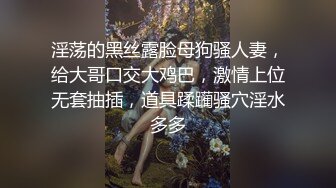 胸大无脑00后和炮友双飞