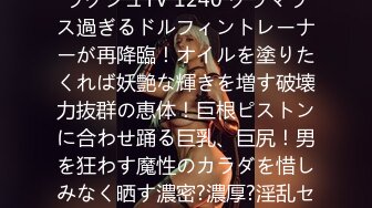  极品肥臀骚女！大战16CM长屌炮友！灵活小舌头舔屌，骑乘位套弄深插，多是白浆插完小穴插菊花