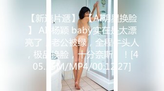 1/14最新 老师强上离异小少妇抠逼出水嘴里说不要身体很诚实VIP1196