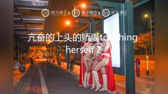 【新片速遞】  商场女厕全景偷拍几个美女嘘嘘粉嫩的鲍鱼呈上来了