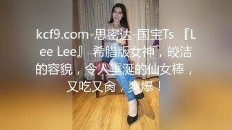 p站拥有绝美木瓜奶、全身雪白的MikeGSparda与男友口交，做爱视频合集 [ 57v] (10)