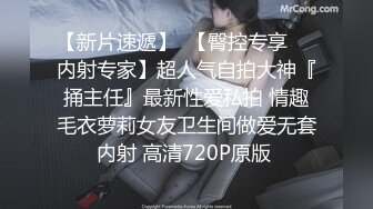 2/14最新 世足狂热丝足狂潮比赛湿利肉体肏穴互相鸡励VIP1196