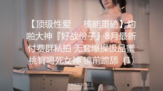 拽着头发后入北京丰台丝袜少妇，北京单女可加