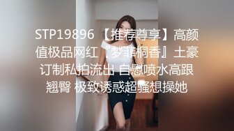 牛仔裤马尾辫不错妹子  捏奶子69姿势口交 骑乘后人激情爆插