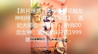 粉裙兼职网红女神  抽根事前烟再开操  撩起裙子露大白屁股  插嘴揉穴骑乘爆插  妹子忍着不大声叫