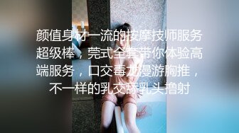 生意気新人AV男优～ 水原梨花介绍Heyzo-1578