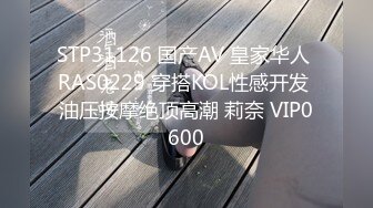 最新流出女神大胆露脸 万粉追踪OnlyFans网红极品反差小姐姐妮可【世界杯进一个球就要射一次】