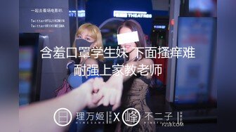 ❤️露脸才是王道，火爆网红大波反差骚女【波音姐】，与纹身少年各种性爱，谁能拒绝每天性瘾急不可耐的妹妹