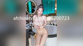 星空传媒 XK-8188 尾行强奸图书馆美女管理员-仙儿媛