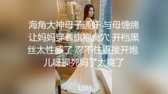  极度淫乱盛宴 4P双飞小骚货 极品身材极品女神MO_ZZI 和她的淫乱圈子