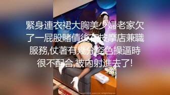  米拉和主人的幸福生活娇小身材非常耐操妹子啪啪，黑丝前情趣装69姿势口交舔逼