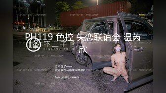 继续艹我的白嫩淫荡女友