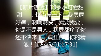 STP16472 清纯校园女神，情趣黑丝温柔体贴