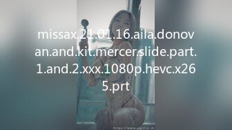 missax.21.01.16.aila.donovan.and.kit.mercer.slide.part.1.and.2.xxx.1080p.hevc.x265.prt