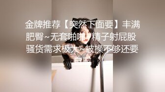 歌厅探花 约操学生装公主，大眼睛爱笑，服务态度很好，后入暴操