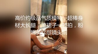 麻豆传媒最新出品国产AV剧情性感女快递被胁迫做爱要怒操才给五星好评