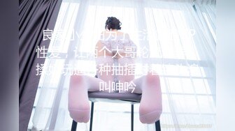 (星空無限傳媒)(xkqp-004)(20230303)合租少婦的深夜需求-昀希