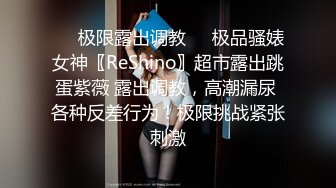 -迪卡侬门事件混血妹最新剧情水手服女生勾引老师