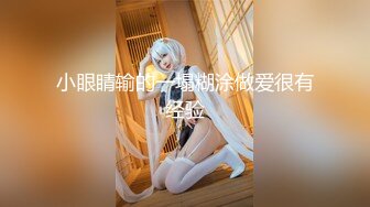 afchinatvBJ韩璐_20190813_1694590653