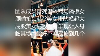 10-1酒店偷拍帅哥美女极品大学生情侣假期一块旅游开房换上性感情趣丝袜黑靴啪啪手机自拍小电影