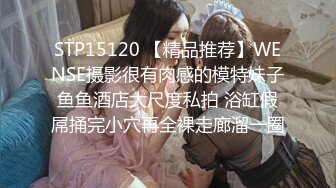 国产TS系列绝美妖妖紫苑芭娜娜与直男3P大作 相互坐骑后入轮操被芭娜娜射一脸