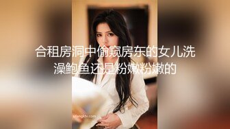 无套啪啪后入白嫩妹子大屁股做爱淫叫