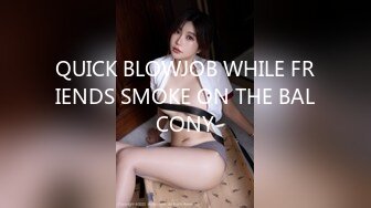 ♈反差骚学妹♈清纯活力少女〖ssrpeach〗高跟鞋性感小妖精翘起小屁屁迎接大肉棒进入 被大鸡巴哥哥站立后入