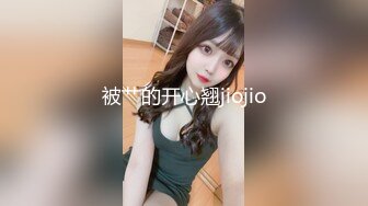 新人 蛋蛋宝 首套写真 性感白色T恤 丰腴身材一别样风情 妩媚姿态淋漓呈现