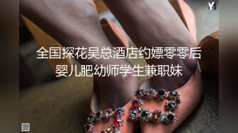 【极品粉穴00后学生妹】 清纯甜美校花级 ，露奶情趣装，特写粉嫩无毛美穴 ，掰开看洞洞 ，娇喘嗲嗲很好听