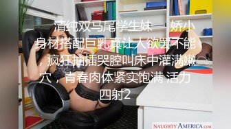 大胆坑神潜入商场女厕独占坑位隔板缝中现场实拍多位小姐姐方便☛角度刁钻逼脸同框 (3)