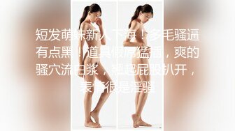 【另类稀缺??绳道馆】最新束缚艺术色影唯美私拍??把极品女神捆绑成粽子 请君品尝 极品身材 各种捆绑 高清720P原版