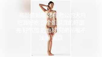 XK8077妻子的报复-璟雯