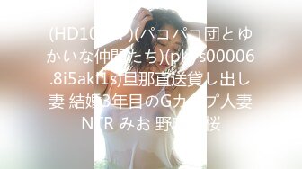 麻豆传媒 msd-165 女足补强教练私训-nicolove