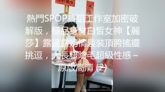 【极品CP魔手外购】偸拍Club夜场女蹲厕超多时尚靓妹方便意外收获性急小情侣口交后入