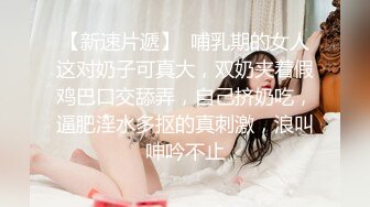 【新片速遞】  ✨【Stripchat】丰腴大奶轻熟女主播「Pamper」全程AV棒抵住阴蒂爽到翻白眼【自压水印】