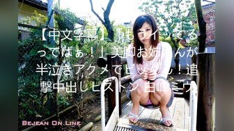 ★☆高端泄密☆★女神泄密！演员、模特于一身极品高颜女神【王馨瑶】万元福利全集，浴缸全裸露逼露屁眼抹油超大尺度 (4)