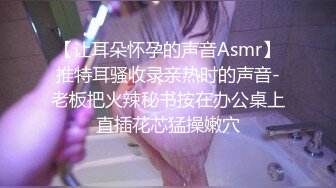 操蒙面比手势少妇