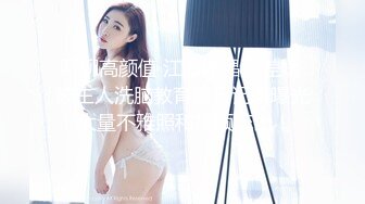 BJ慧明2403094