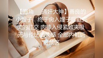 1/10最新 身材丰满鲍鱼逼肥美与面具大吊男玩3P大战VIP1196