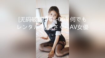 Tokyo Hot k1445 餌食牝 — 松田美由紀 Miyuki Matsuda