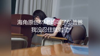 观音桥 ·熟女楼凤 姐姐 吹拉弹唱，样样精通。客人舔逼，帮客户口爆，逼逼真香，几乎每个客户都想舔 5V  (3)