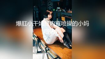 ✿风骚御姐尤物✿极品反差女神〖吴梦梦〗女友在网吧用她湿漉漉的阴户操我的鸡巴，高颜值反差婊完美露脸