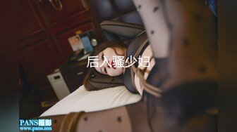 最新TS美人妖网红 甄选1888福利超大合集 第四弹！【357V】 (198)