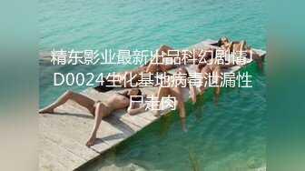  巨乳美少妇，经常出去玩要约到1000个男人 滴蜡卖力交 大屁股无套骑乘喜欢谈性经历